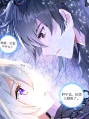 免费传媒在线观看